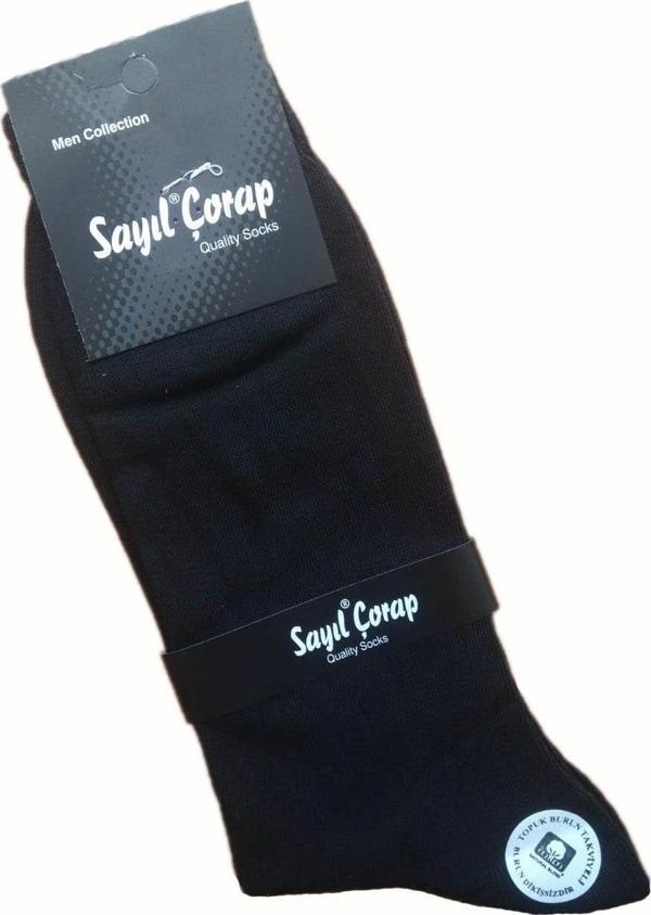 6 Çift Sayıl Erkek Yazlık Dikişsiz Çorap Erkek Çorap 6 Çift - Image 1