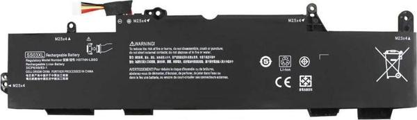 İnfostar HP 2TT75UT, 2TT74UT, 851477-541 Batarya ile Uyumlu  Pil RR03XL - Image 1
