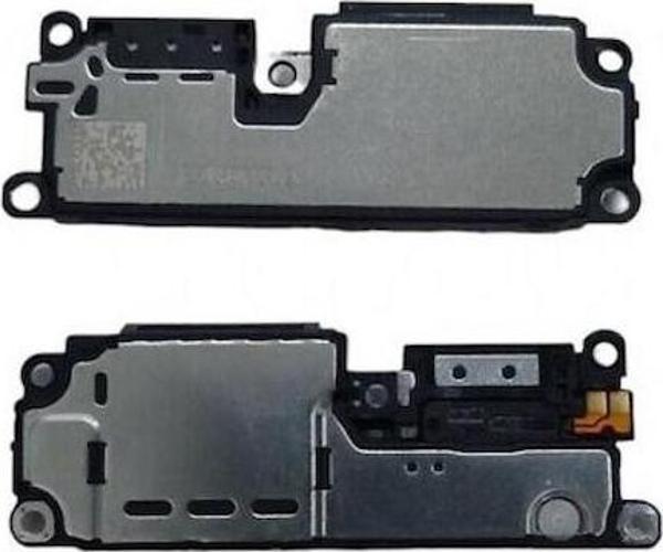 Vivo Y17S Ile Uyumlu Buzzer Hoparlör Dış Ses Ithal - Image 1