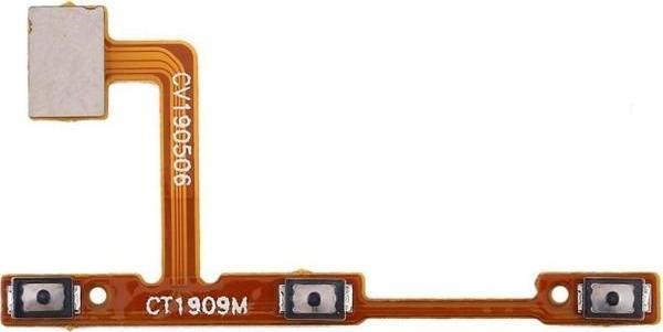 Vivo Y17 Uyumlu On Off Filmi - Image 1
