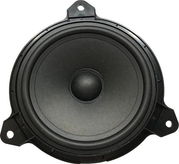 4 OHM 40 WATT 13 CM TOYOTA ARAÇLAR İÇİN TEKLİ OTO HOPARLÖR  GO50601497740 - Image 1