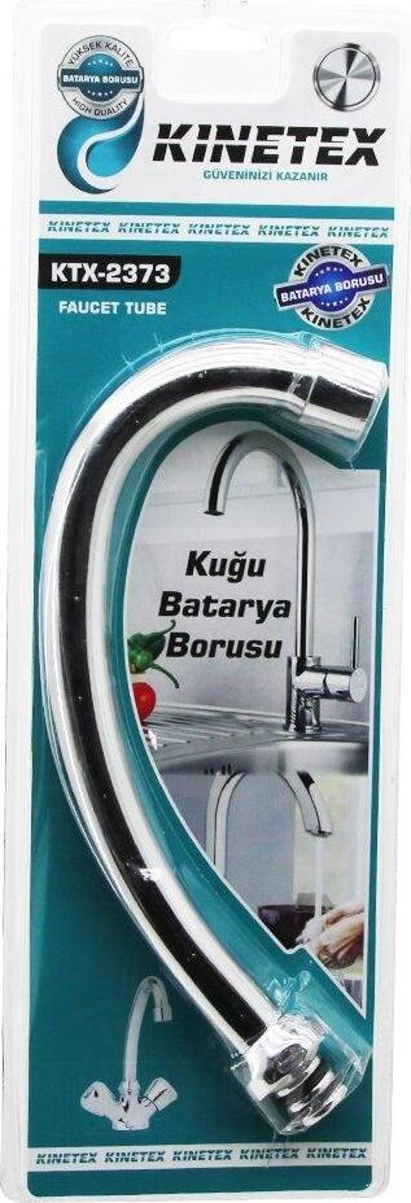 KUĞU   EVYE - LAVABO  BATARYA BORUSU  SÜZGEÇLİ UÇ   KROM KAPLAMA  GO5060Gok133657 - Image 1