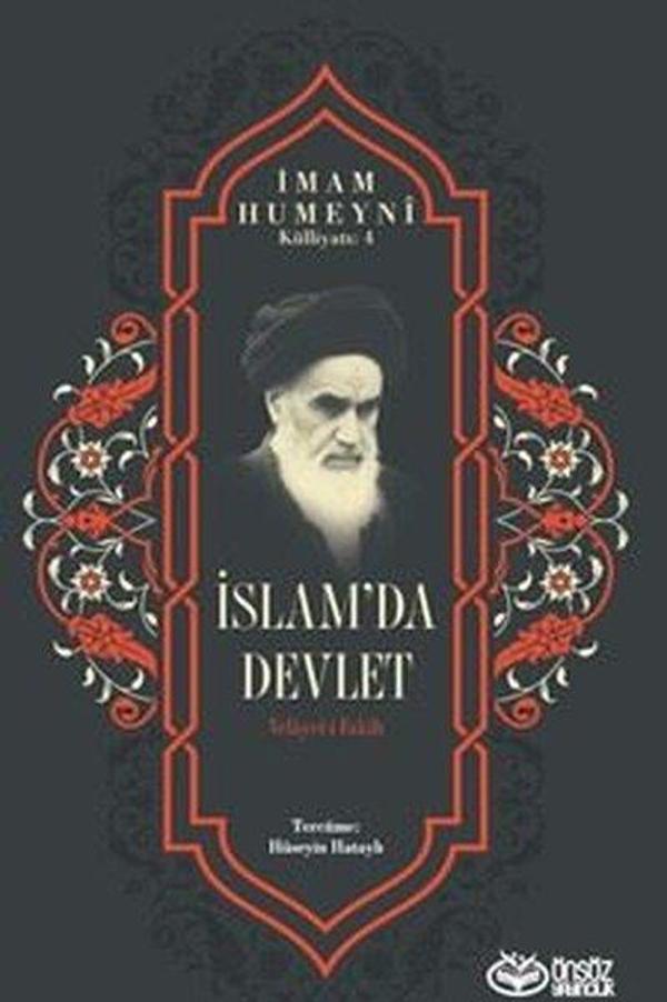 İslam'da Devlet - Velayet-i Fakih - Önsöz Yayıncılık - Image 1