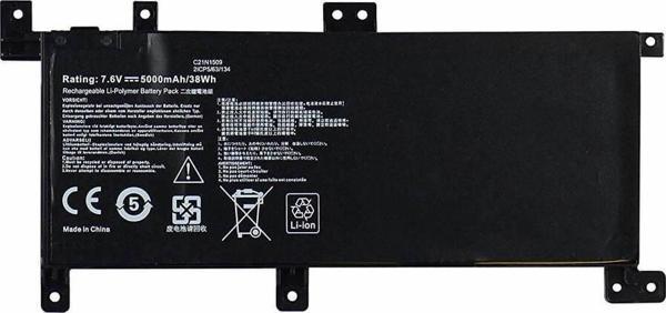 İnfostar Asus K556UR-DM271T K556UR-XX336T Batarya ile Uyumlu Pil - Image 1