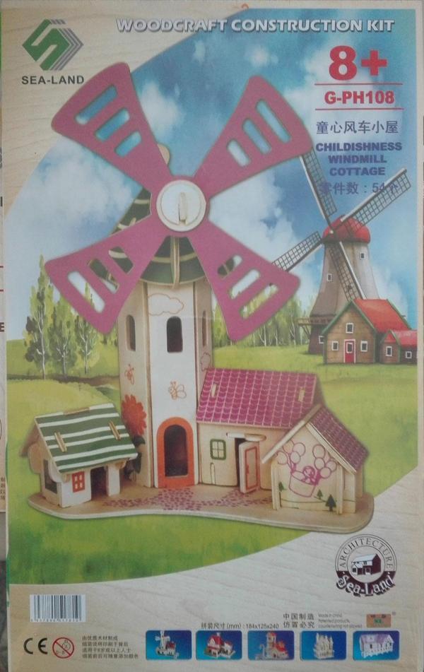 Wooden Toys Pembe Yel Değirmeni Ahşap Maketi De-monte Birleştir Oluştur 2 Plakalı - Image 1