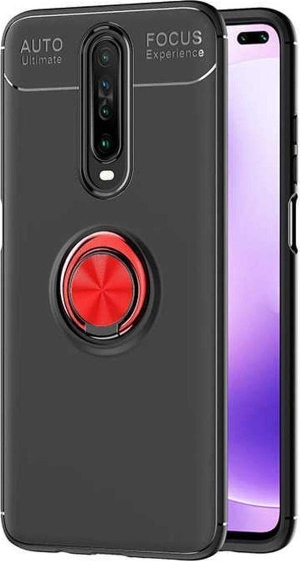 Anka Cep Telefonu Aksesuarları Xiaomi Redmi K30 Kılıf Ravel Yüzüklü Standlı Silikon Kapak+ Ekran Koruma + Kablo Koruma - Image 1