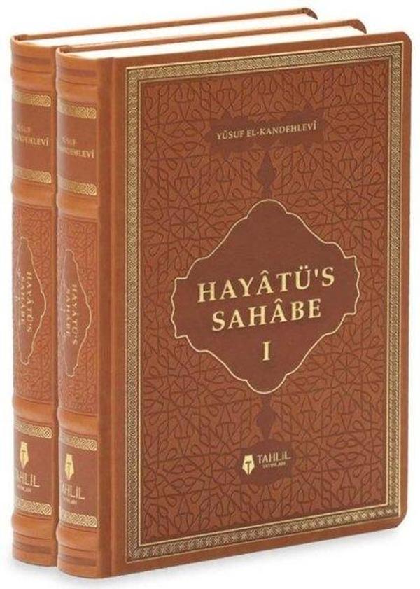 Hayatü's Sahabe Seti - Deri Kapak - 2 Kitap Takım - Tahlil Yayınları - Image 1