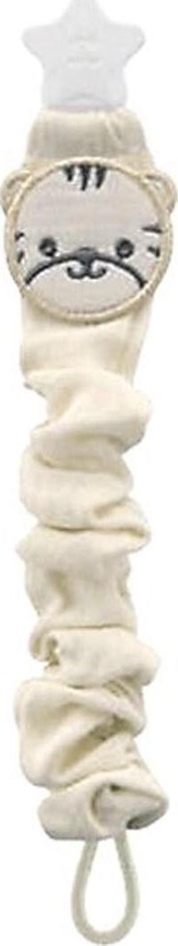 Babyjem Bürümcüklü Emzik Askısı Ekru - Image 1