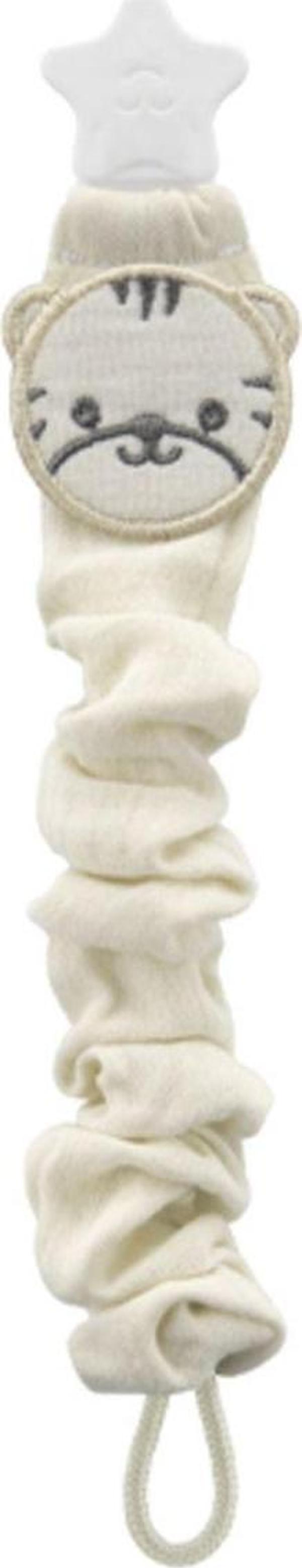 Babyjem Bürümcüklü Emzik Askısı Somon - Image 1