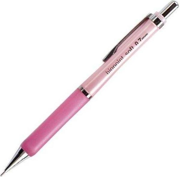 Bigpoint 964-2207 Soft Versatil 0.7mm Pembe - Image 1