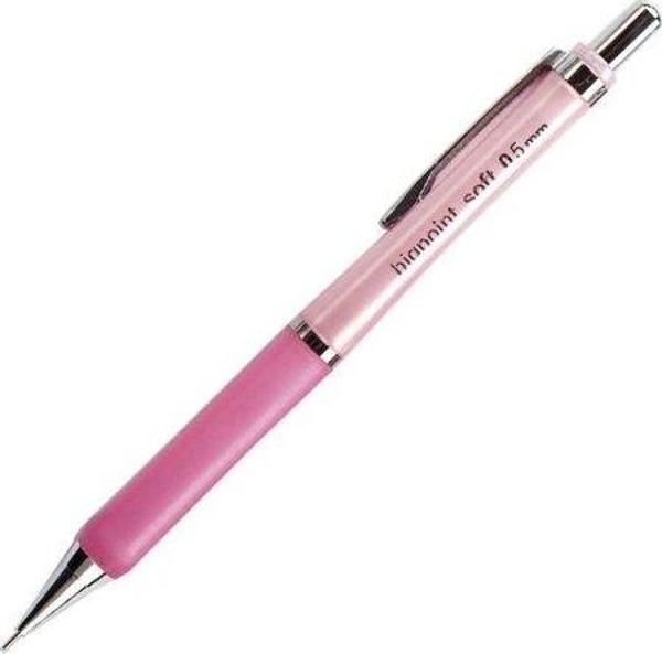 Bigpoint 964-2205 Soft Versatil 0.5mm Pembe - Image 1