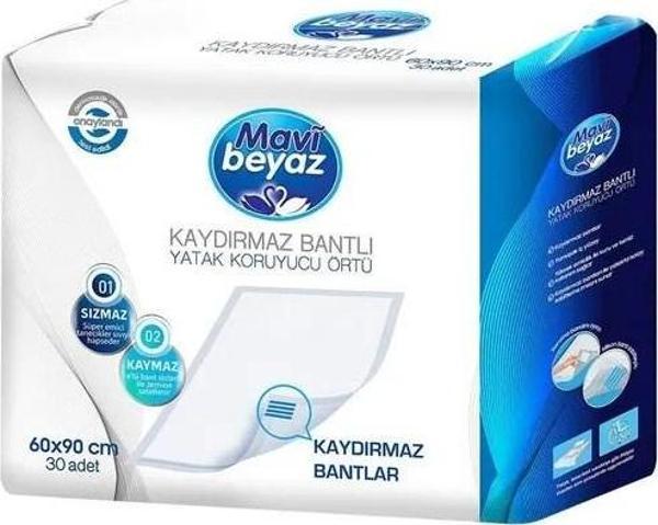 MAVİ BEYAZ BANTLI YATAK KORUYUCU 60*90 30 ADET - Image 1