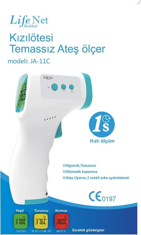 Life Net JA-11C Temassız Ateş Ölçer - Image 1