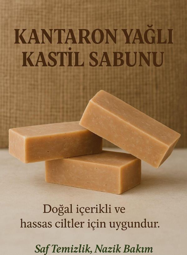 Petlove Kantaron Yağlı Kastil Sabunu – %100 Doğal, Cilt Dostu Ve Şifalı Bakım - Image 1