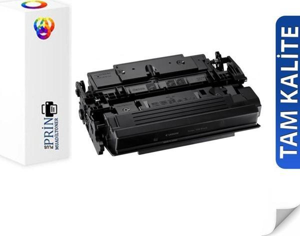 Canon T06 / İR-1643İ - İR-1643İF Uyumlu Muadil Toner Yüksek Kapasiteli 20 Bin Baskı - Image 1