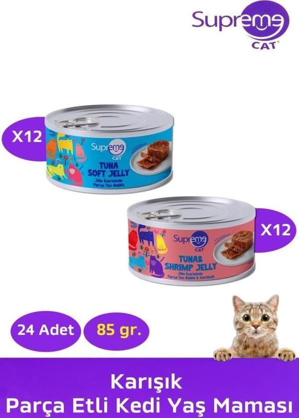 Supreme Cat Karışık Parça Etli Konserve  Kedi Yaş Maması 85 gr - Image 1
