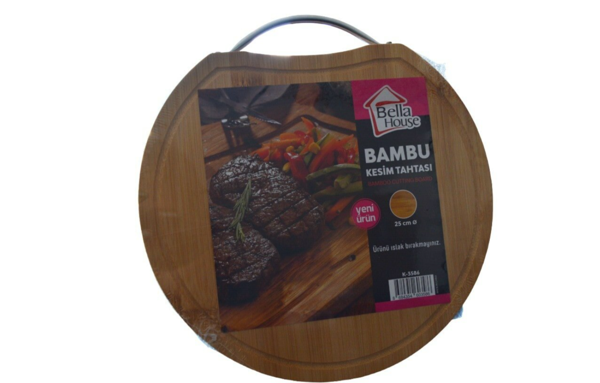 Bella House Yuvarlak Bambu Kesme Tahtası 25 cm Kulplu - Image 1