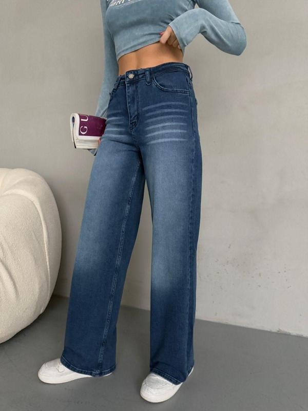 Alanora Kadın Yüksek Bel Soluk Efektli Vintage Palazzo Jeans - Image 1