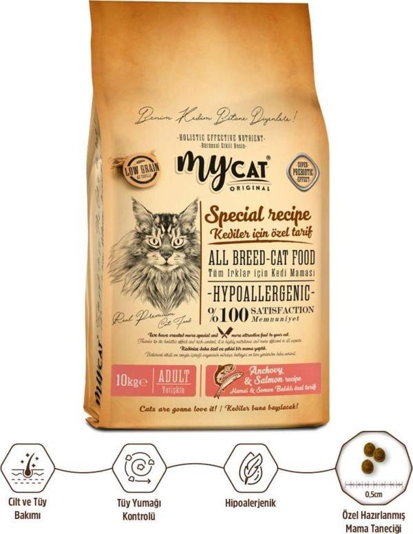 My Cat Mycat Az Tahıllı Hamsi & Somon Balıklı Skin Care Yetişkin Kedi Maması 10Kg - Image 1