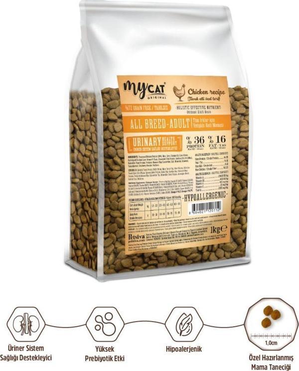 My Cat Mycat Original Az Tahıllı Urinary Tavuk Etli Yetişkin Kedi Maması 1Kg - Image 1