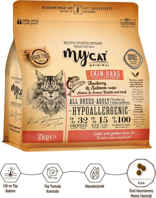 My Cat Mycat Az Tahıllı Hamsi & Somon Balıklı Skin Care Yetişkin Kedi Maması 2Kg - Image 1