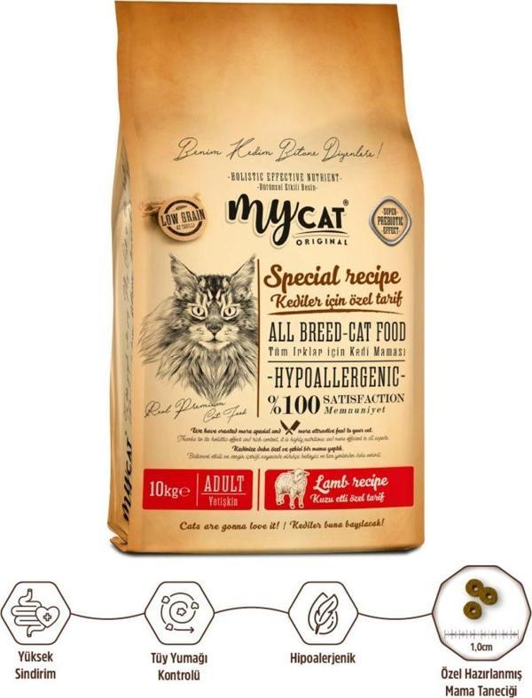 My Cat Mycat Original Az Tahıllı Kuzu Etli Yetişkin Kedi Maması 10Kg - Image 1