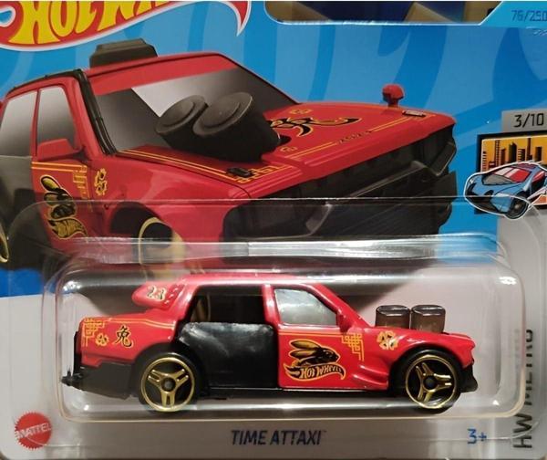 Tıme Attaxı Öz Oyuncak - Image 1