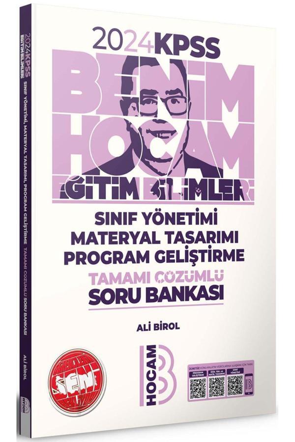 BH KPSS Eğitim Bilimleri Sınıf Yonetimi - Benim Hocam Yayınları - Image 1