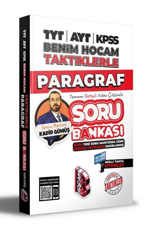 Tyt-ayt-kpss Taktiklerle Paragraf Soru Bankası - Benim Hocam Yayınları - Image 1