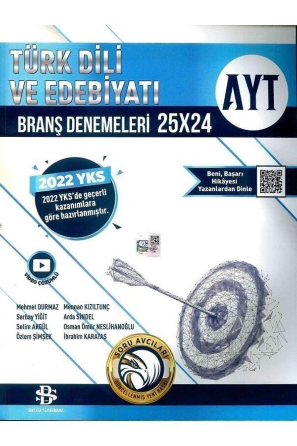 Bilgi Sarmal Ayt Türk Dili Ve Edebiyatı 25 X 24 Denemeleri - Bilgi Sarmal Yayınları - Image 1
