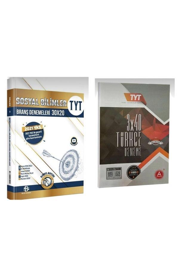 Bilgi Sarmal Yayınları Tyt Sosyal Bilimler Branş Denemeleri - Bilgi Sarmal Yayınları - Image 1
