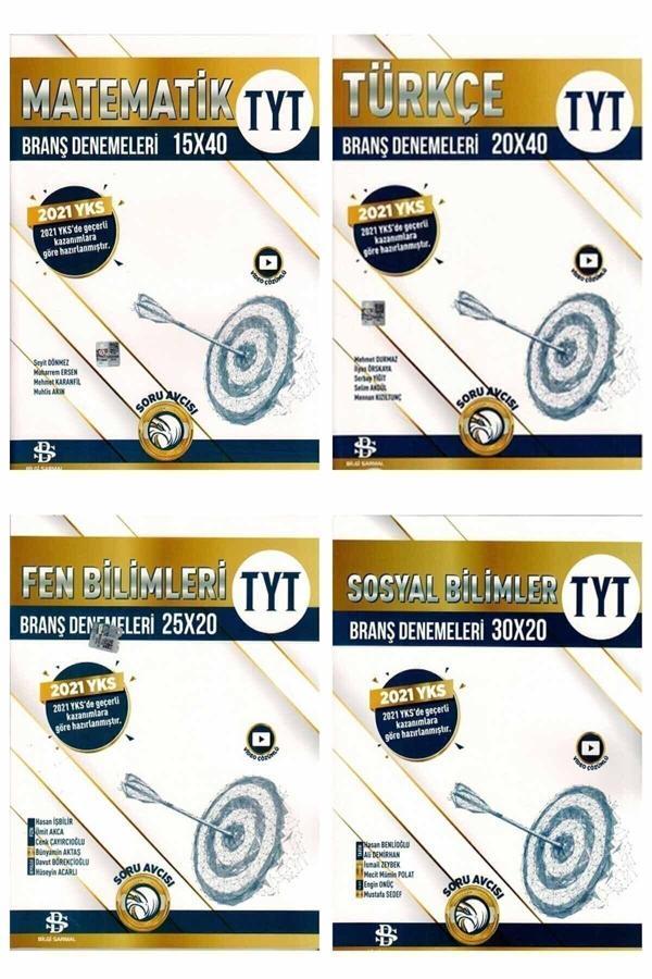 Matematik Türkçe Fen Bilimleri Sosyal Bilimler Branş Deneme Seti 2021 - Bilgi Sarmal Yayınları - Image 1