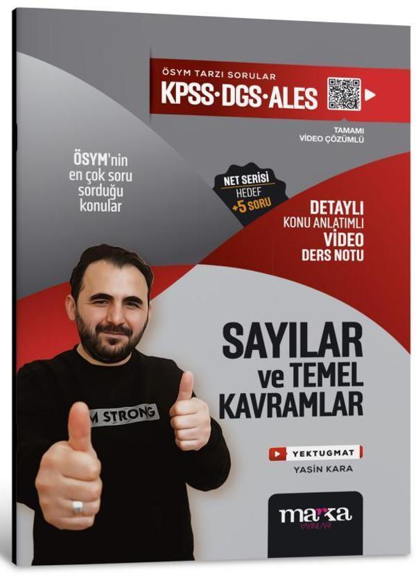 2025 KPSS – DGS – ALES Sayılar ve Temel Kavramlar Detaylı Konu Anlatımlı Ders Notu - Marka Yayınları - Image 1