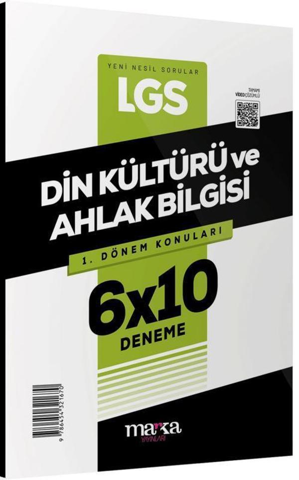 2025 LGS 1.Dönem Konuları Din Kültürü ve Ahlak Bilgisi 6 Deneme - Marka Yayınları - Image 1