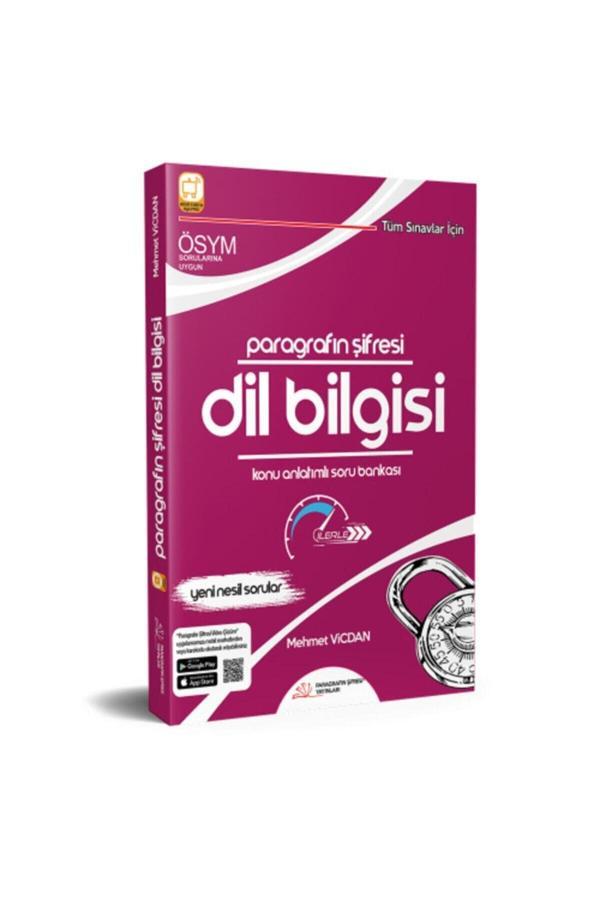 Yks Tyt Kpss Ales Paragrafın Şifresi Dil Bilgisi Konu Anlatımlı Soru Bankası Paragrafın Şifresi - Paragrafın Şifresi Yayınları - Image 1