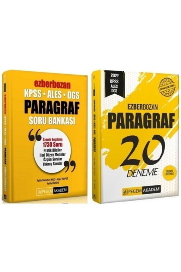 Pegem Kpss Ales Dgs Paragraf Ezberbozan Soru + 20 Deneme 2 Li Set Yayınları - Pegem Akademi Yayıncılık - Image 1