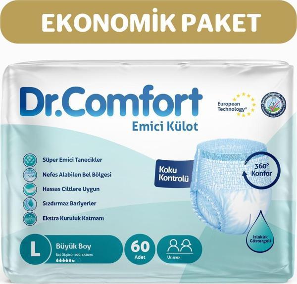 Dr.Comfort Yetişkin Emici Külot L 2 X 30'Lu 60 Adet - Image 1