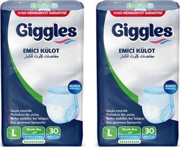 Giggles Yetişkin Emici Külot L Beden 60 Adet ( 2 Paket) - Image 1