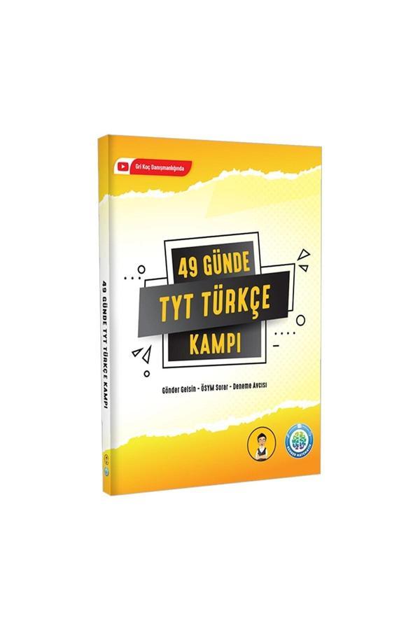 49 Günde Tyt Türkçe Kampı - Rehber Matematik - Image 1
