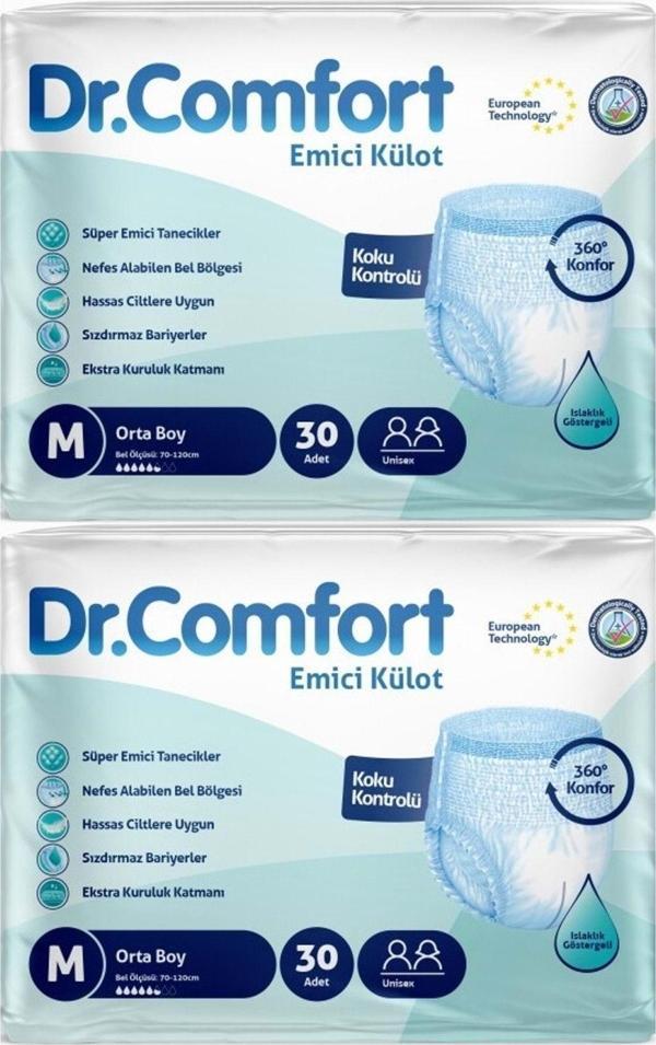 Dr.Comfort Hasta Bezi Yetişkin Emici Külot M-Orta 60 Adet (2Pk*30) - Image 1