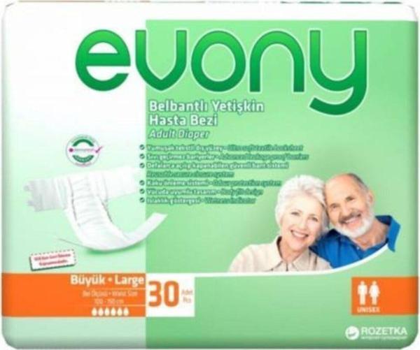 Evony Belbantlı Hasta Bezi 30'Lu Large Büyük Beden - Image 1