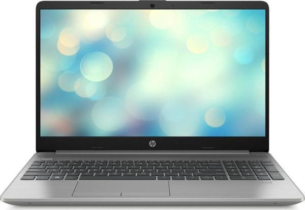 HP 255 G9 9M3G7AT Ryzen 5 5625U 8 GB 512 GB SSD Radeon Graphics 15.6" Full HD Notebook - Image 1
