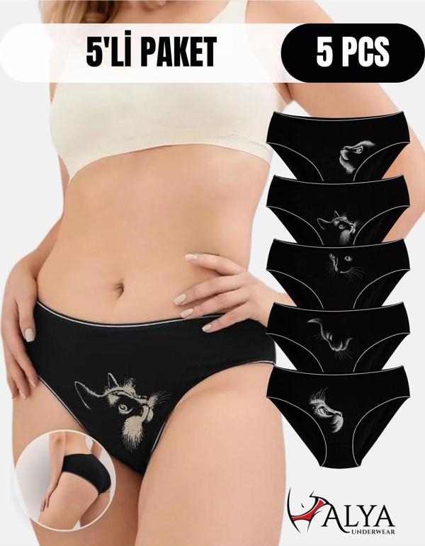 Kadın Pamuklu Bato / Hipster Külot, Kedi Baskılı - 5 Adet Siyah (S, M, L, XL, 2XL, 3XL, 4XL) - Image 1