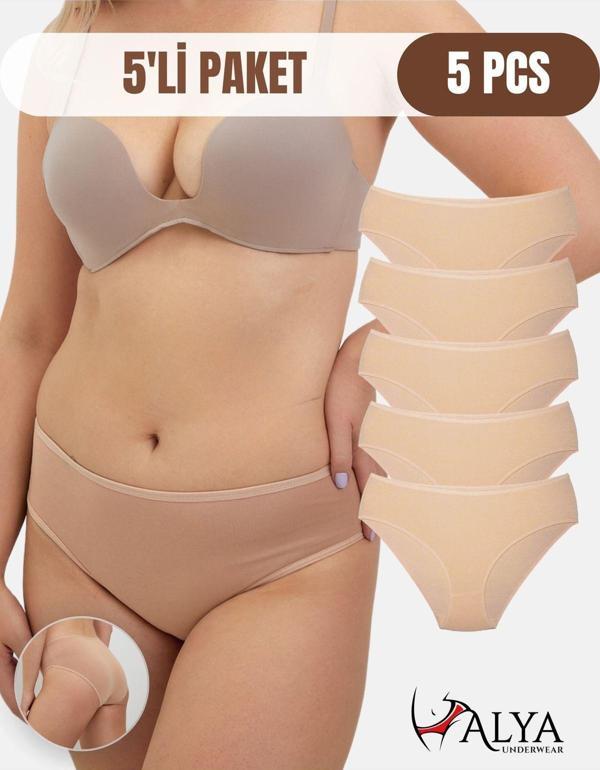 Kadın Külot, Pamuklu Bato / Hipster Külotlar - 5 Adet Ten - Image 1