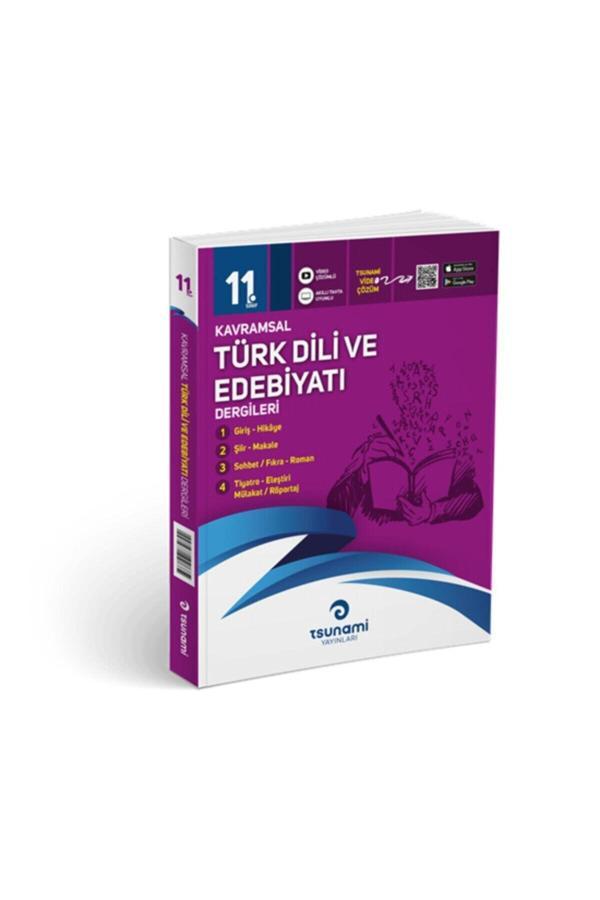 Tsunami 11.Sınıf TÜRK DİLİ VE EDEBİYATI (4 Fasikül) - Tsunami Yayınları - Image 1