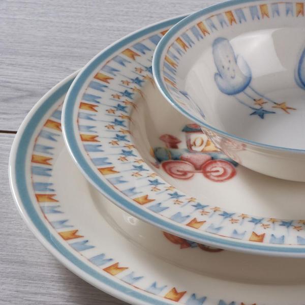 GÜRAL PORSELEN Eda 3 Parça Bone Mama Takımı - 2135 - Image 1