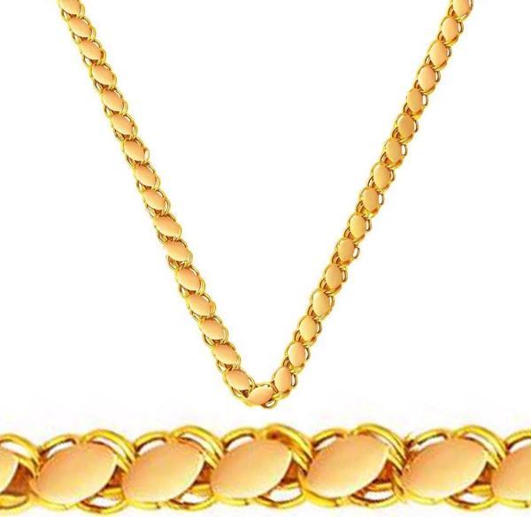 Pullu 14 Ayar 70 cm Halep Zincir Kolye ZKU237 - Image 1