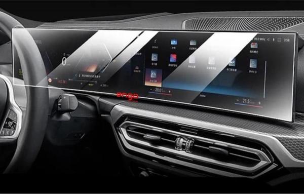 BMW XM Mat Ekran Koruyucu Multimedya ve Dijital Gösterge - Image 1