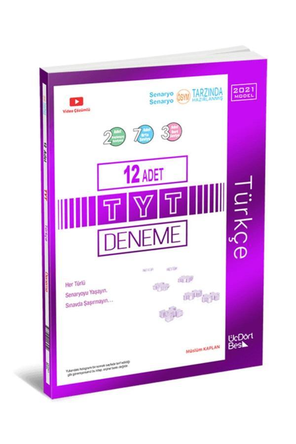 Tyt - Türkçe Deneme Üç Dört Beş Yayınları - Üç Dört Beş Yayınları - Image 1