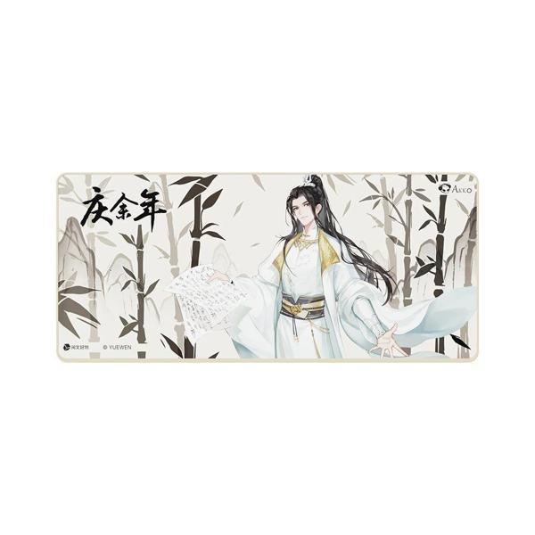 AKKO Joy of Life 90×40 Mouse Pad - Image 1